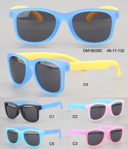 DM18039C Trending TR Children'S Polarised Sunglasses For Travel