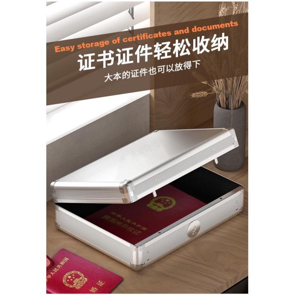 Key Storage Fingerprint Suitcase Safe Box Office & Home Document Jewelry Storage Padlock Rarlux S-S2