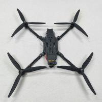 FPVドローン 13インチ 5.8G 3W VTX 915ELRS VRX ヘビーペイロードレース FPVドローン 飛行モード 約45分 飛行時間