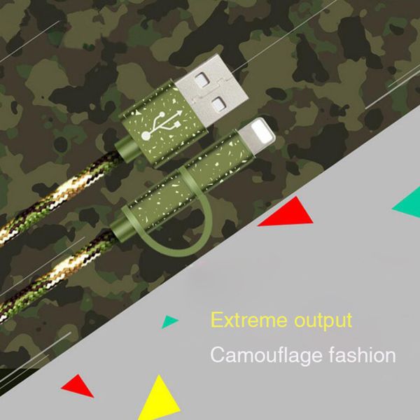Camouflage Color USB Charging Cable Aluminum Housing Support Charge And Sync