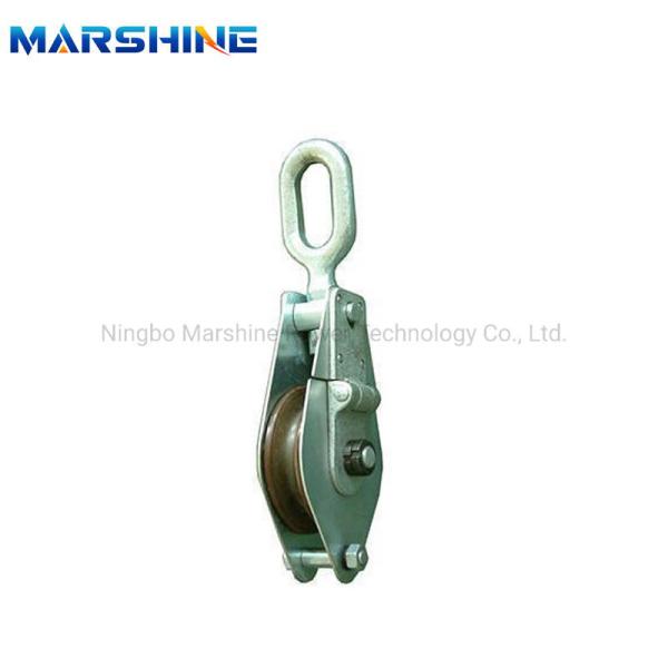 Iron Wire Rope Pulley Tackle Wheel Hoisting Block Customization