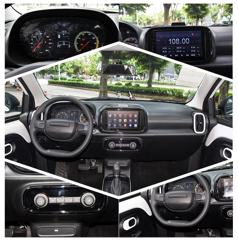 ROEWE CLEVER Small Electric Car 45Ps 3 Door 4 Seater With 9