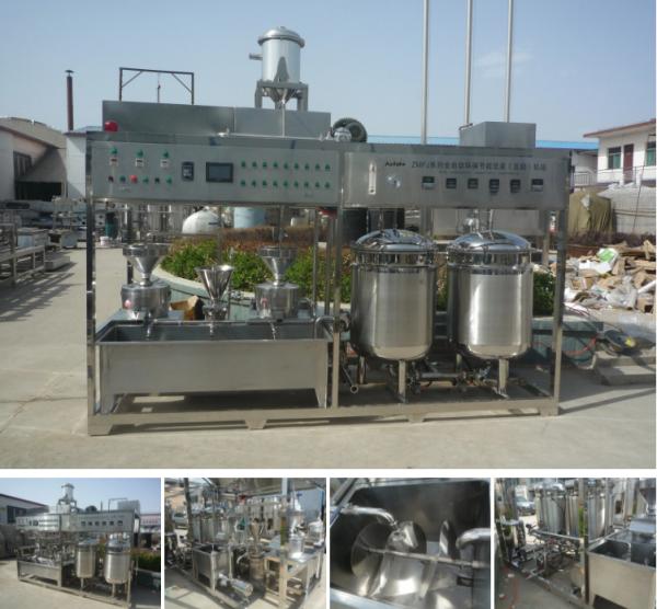 500kg soymilk machine Complete milk processing unit Complete soy milk production plant