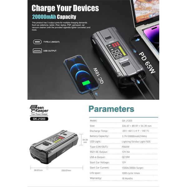 Портативный 3000А батарейный пакет для транспортных средств грузовик Автомобиль Ультрабезопасное многофункциональное