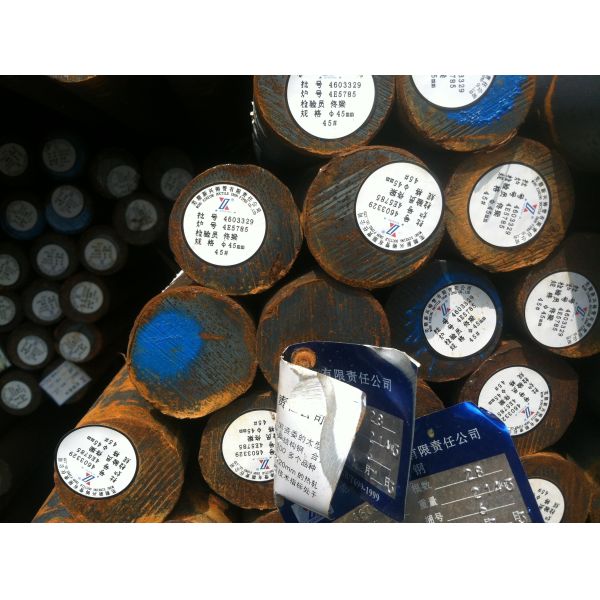 Диа 12-300 мм SAE4140 4130 42CrMo4 горячо прокаленный круглый штанга из сплава стали