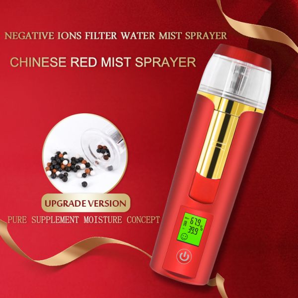 Beauty Care Portable Nano Spray Mist Tightening Skin Pores And Acne Therapy