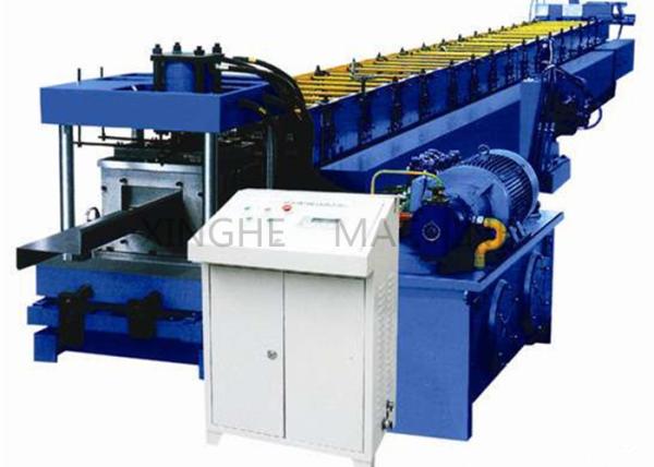 Automatic Cold Roll Forming Machine For Stadiums Wall Surface Support Purlin