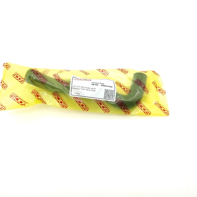 244271A tuyau de refroidissement du réservoir d'eau pour Mercedes Benz classe A W246 2465010458 par SQCS