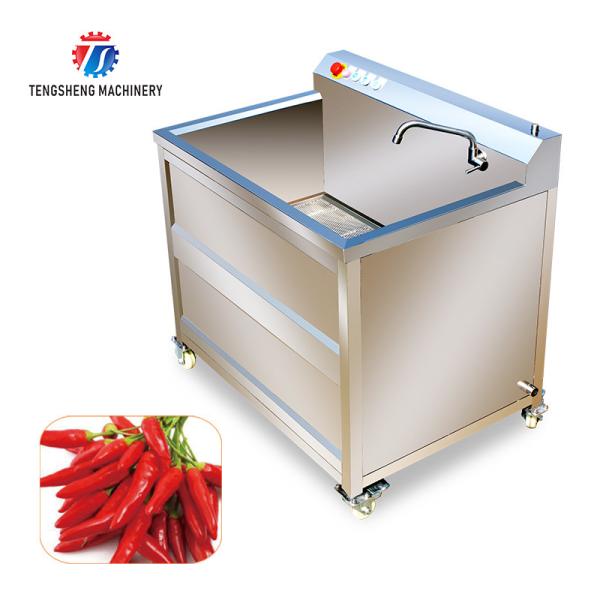 85KGIntelligent single cylinder vegetable washing machine Fruit chain cleaning equipment vegetable washing machine