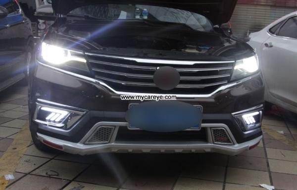 MG RX5 Car DRL LED Daytime Running Lights aftermarket autobody parts