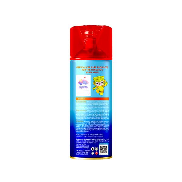 450ml Motorcycle Chain Lubricant Wear Resistant Motorcycle Chain Oil Long Lasting