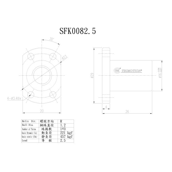 SFK00802.5 Ensamblaje de tornillo de bola CNC con tornillo de fijación de punta de bola de 8 mm de diámetro