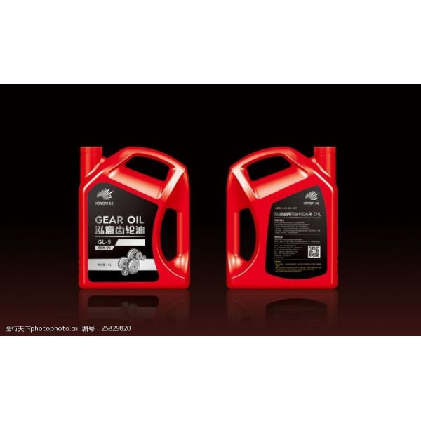 Хорошее качество смазочное масло моторное масло моторное масло наполнение крышки маркировки картон упаковки упаковки