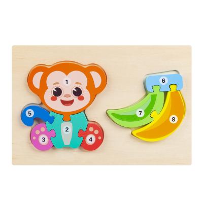 Wooden 3D Wholesale Customized Animal Food Chain Early Education Puzzle