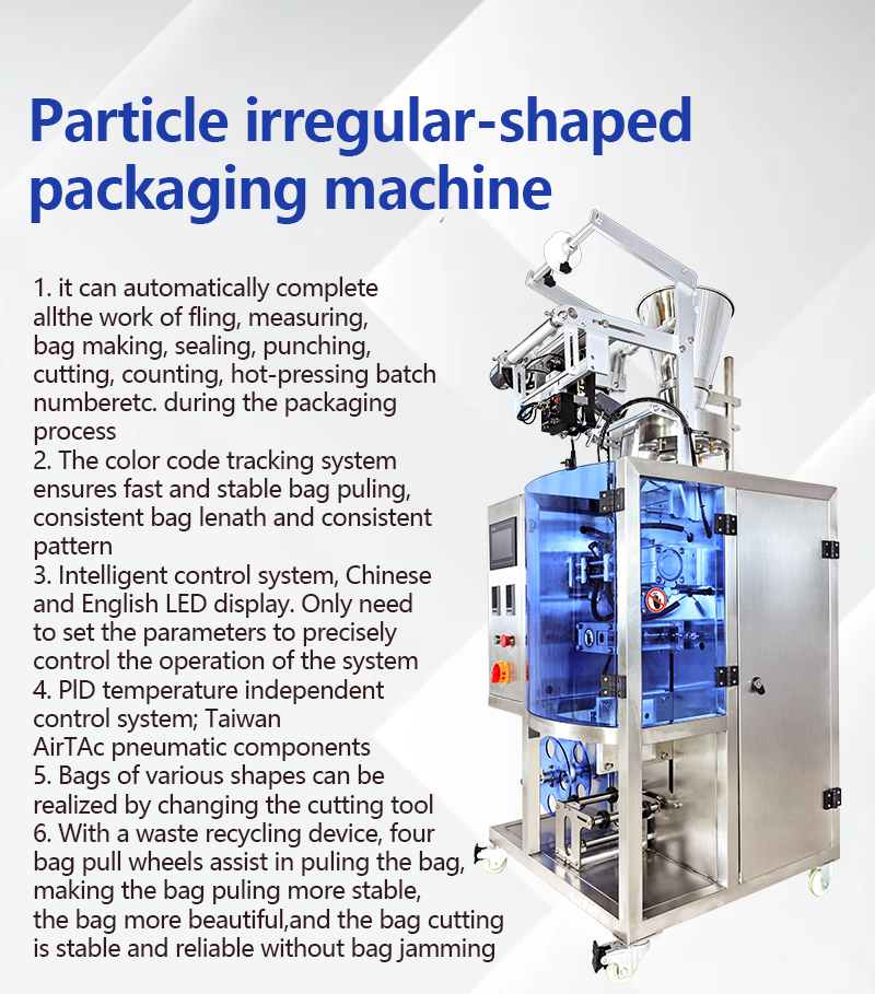 Automatic Detergent Laundry Powder Packaging Machine Honey Sauce Sachet Packing Machine Juice Packing Line Machine Leakproof Packing Machine 50bags/min packing machine for small business