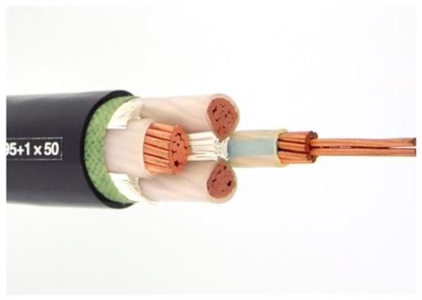 IEC 60502-1は3中心をケーブルで通信します（Unarmored）|おおわれるCUコンダクター/XLPEの絶縁しました/ポリ塩化ビニール