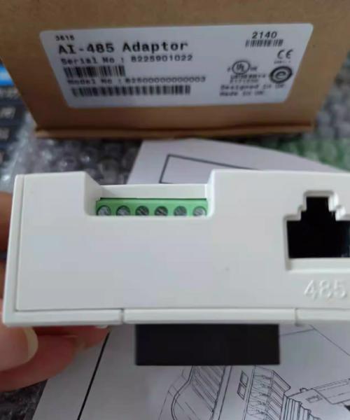 AI-485 Técnicas de control 82500000000003 Módulo de interfaz de comunicación RS485
