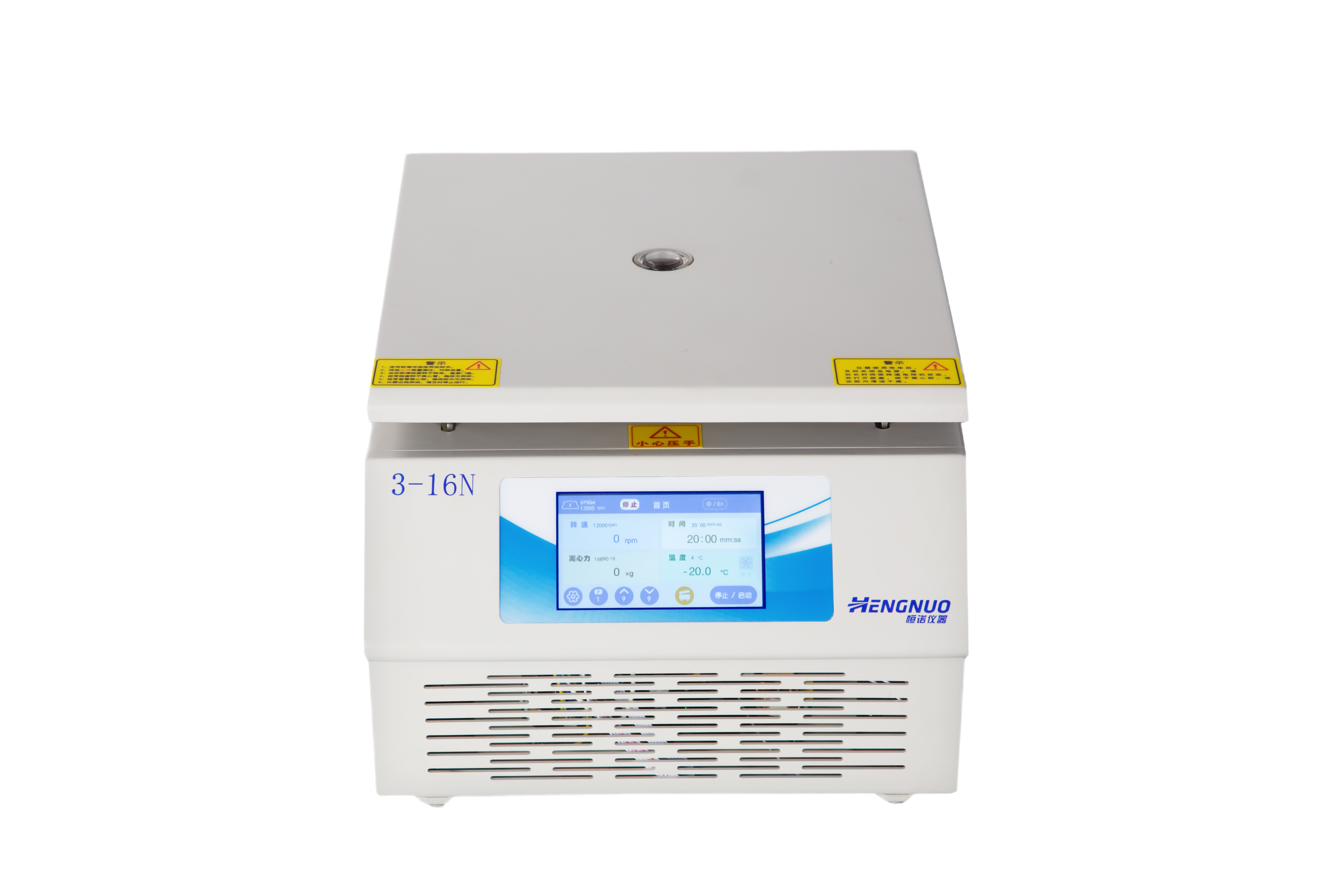 24148xg Table Top Refrigerated Centrifuge Lab / Medical High Speed Cooling Centrifuge 16500rpm