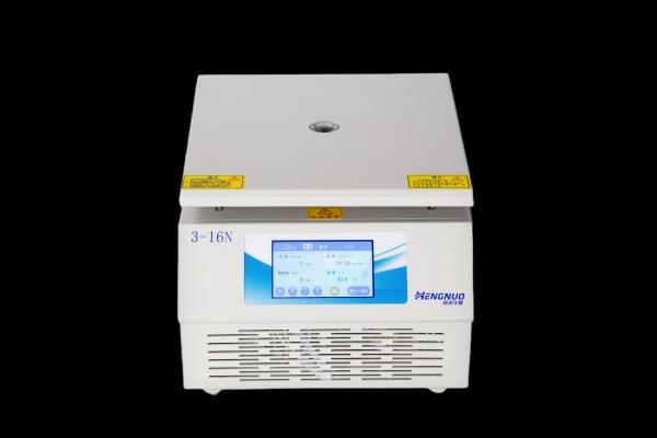 24148xg Table Top Refrigerated Centrifuge Lab / Medical High Speed Cooling Centrifuge 16500rpm