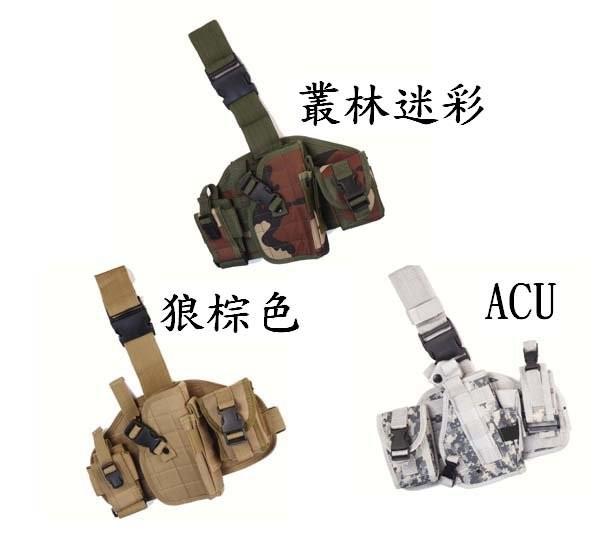 Tactical nylon combination holster/leg holster