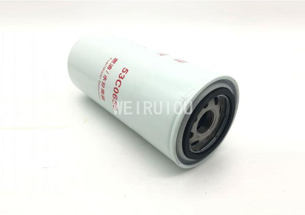 ODM Diesel Engine Water Fuel Separator Filter FS1000 53C0650