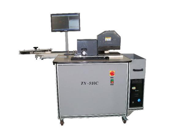 Windows 7 Steel Rule Die Making Equipment , Advanced Steel Rule Die Bender