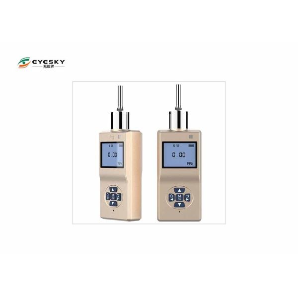 Data Storage Of Handheld Pumped Argon Purity Detector 0-99.99%VOL Portable Gas Detector gas level detector