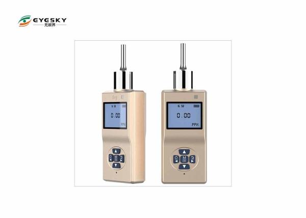 Portable Pump Suction H2 Hydrogen Leak Detection Alarm portable gas detector natural gas detector