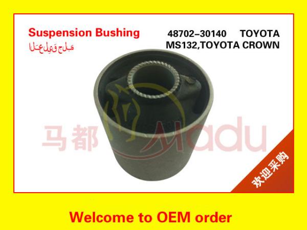 48702-30140 Toyota Lower Control Arm Bushing With Strong Corrosion Resistance