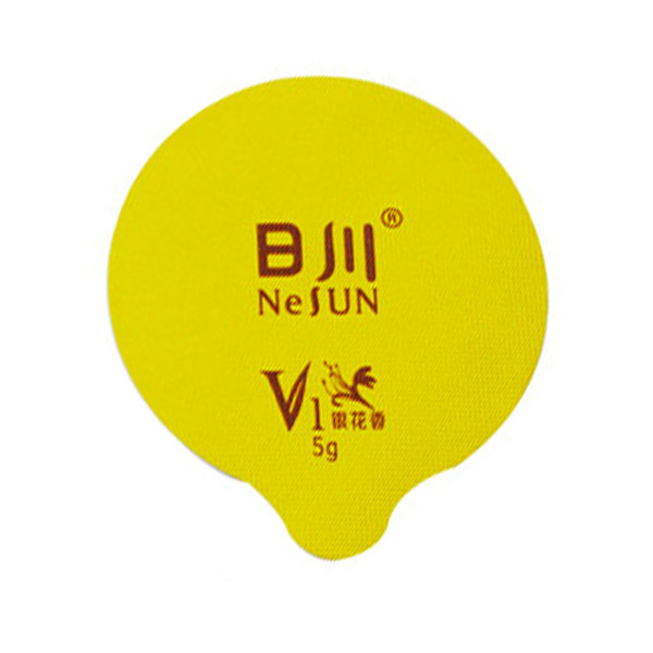 Логотип напечатал жару 51mm - толщину крышек 35um-100um фольги уплотнения