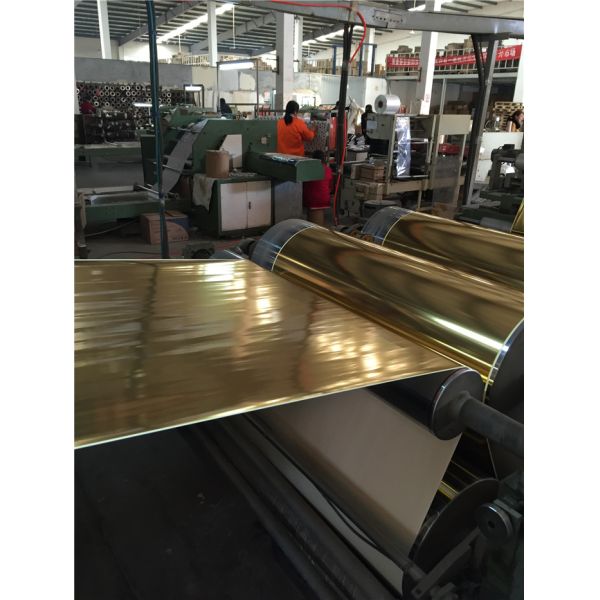 Wuhan Hanmero Building Material CO., Ltd