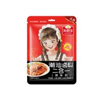 Épices de la saumure de Chaoshan pour les ailes de poulet et les œufs