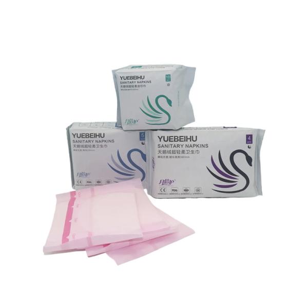 Breathable Film Super Absorbent Polymer SAP Sanitary Napkin Pants