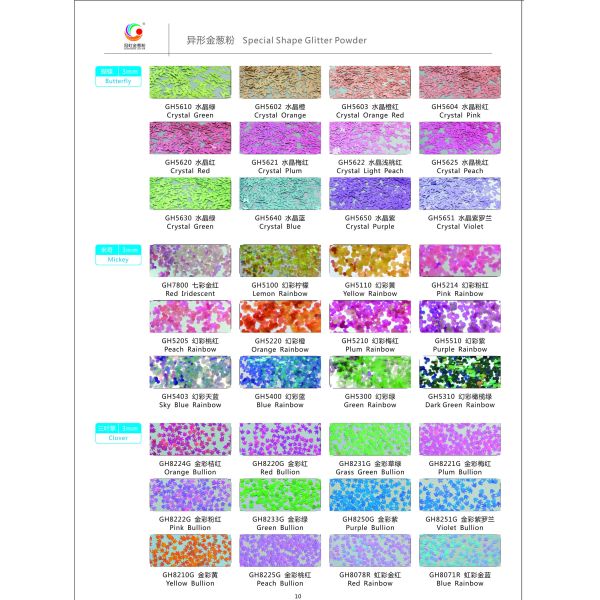 Pink Black Rainbow Chunky Nail Art Glitter Powder Heart Shaped For Crafts