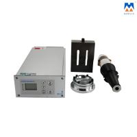 Mascarilla N95 que hace máquina 2600W el sistema de la soldadura ultrasónica con el transductor y el cuerno del generador