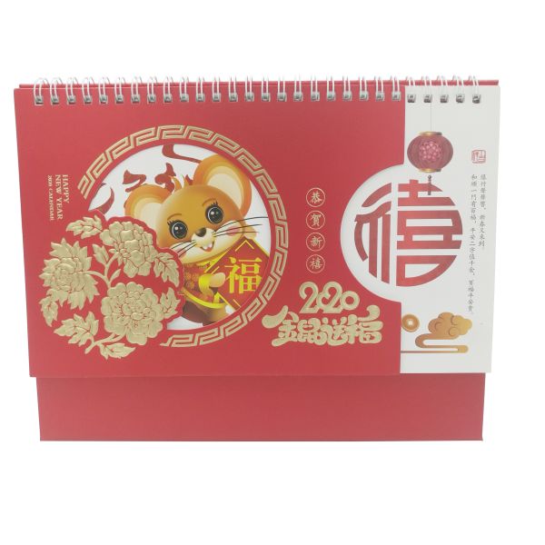 CMYK Printed Promotional Desk Calendar 300gsm New Year Paper Calendar Custom Size