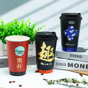 Plastic Cup for Weddings Birthdays Holidays and More Available in Various Sizes