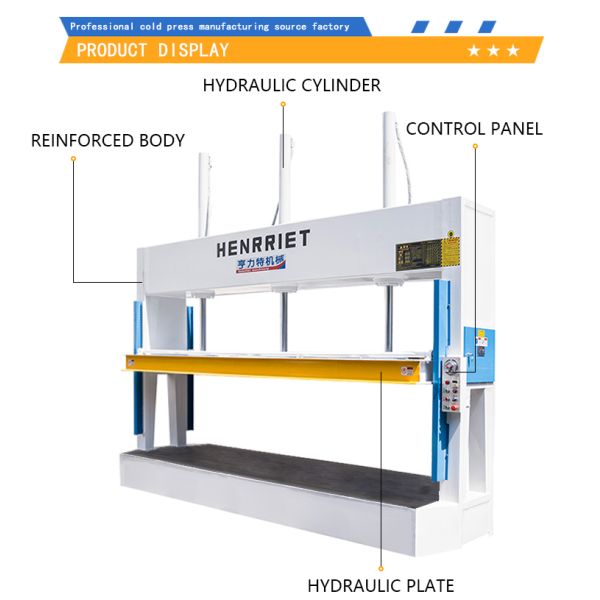 60T Three-Cylinder Hydraulic Cold Press for Plywood Blockboard Solid Wood Composite Door Panels