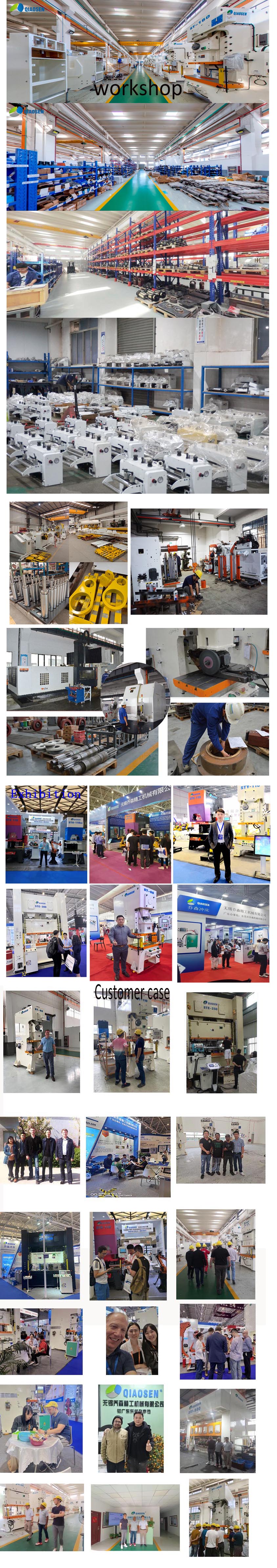 Servo Motor NC Feeder Machine For Metal Sheet Plate Stamping