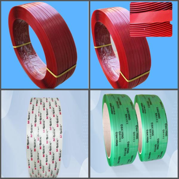 Packaging Plastic Shrink Wrap PE Cling Pallet Stretch Jumbo Roll Film