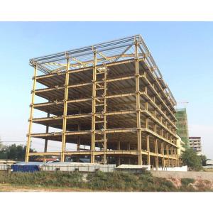 商業用鉄鋼建築 高層鉄鋼ビル建設