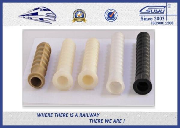 W14 Fastening Casing Plastic Dowel For Railway , Screw Anchor Dowel