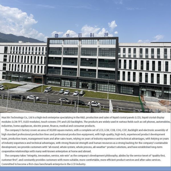 2,8 дюйма вокруг модуля дисплея TFT, 480x480 разрешение, 30 ПРИКАЛЫВАЕТ интерфейс MIPI, 300CD/M2