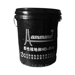 Система защиты молнии уменьшения сопротивления гибкая с утверждением CE