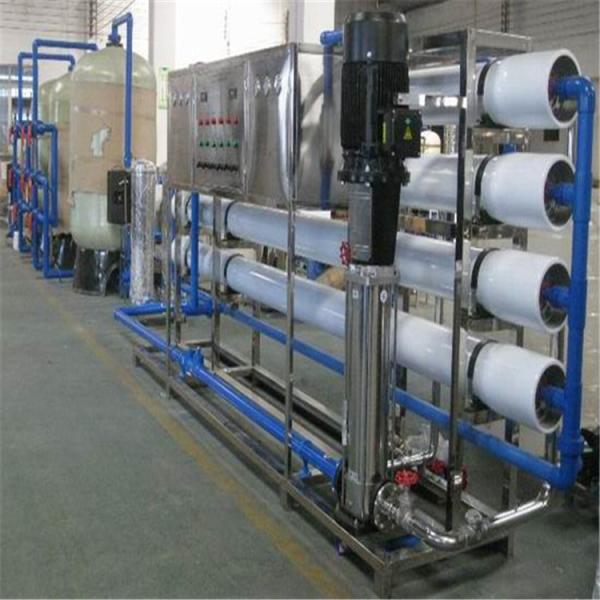 Industrial Reverse Osmosis System Water Purification Machine Drinking Water  Treatment Equipment