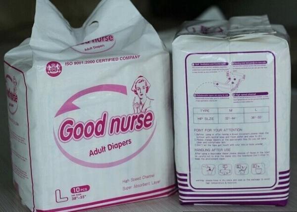 Wholesale Adult Diaper