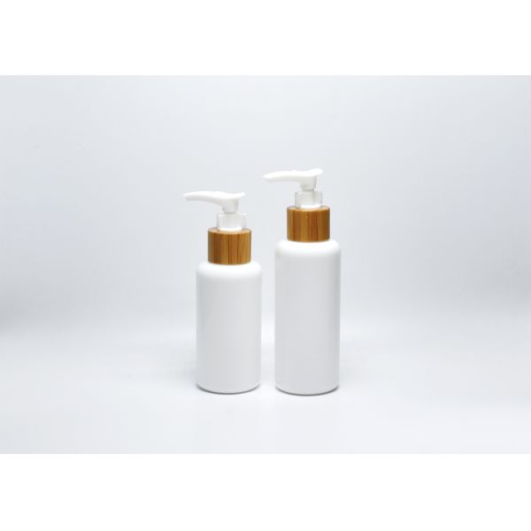 3.3OZ 4OZ boston round opal white glass bottles with real bamboo-plastic lotion pump, skincare packaging wholesale