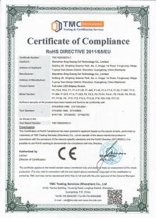 Shenzhen Xing Guang Cai Technology Co., Limited Сертификации