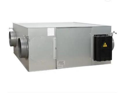 Holtop Hvac Ceiling Mounted Energy Recovery Ventilators Unit Intelligent Control