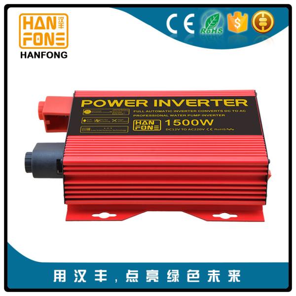 2016 best quality Smart inverter 1500w 24v pure sine wave power inverter for car solar hom